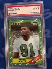 1986 Topps Baseball Cards 17