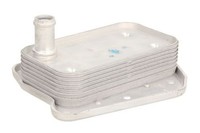 Thermotec D4M004TT ÖLküHler, MotoröL 142 Mm 80 Mm
