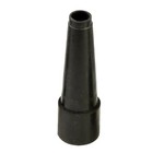 Unbranded Air Blow Guns