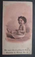 WHEELER & WILSON No. 9 - Victorian Trade Card