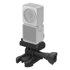 Image of Adapter Mount Portable Ball-Joint Base for DJI Action 2