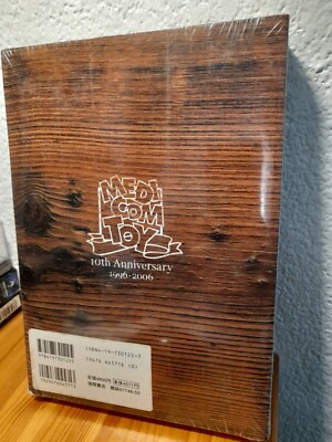 Medicom 10th Anniversary Book + Figure Box - 1996-2006 - Neuf