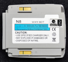 BATNECN341 Batteria compatibile per Nec N341i-N8-N8000-N550-N22i-E525 Lion 900mA