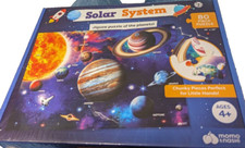 Solar System 80 pieces puzzle of the solar system ages 4 NIB sealed