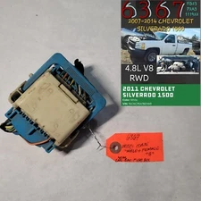 ⭐⭐OEM 2007-2014 CHEVROLET SILVERADO 1500 MISCELLANOUS MALE FEMALE B CONNECTOR✅✅