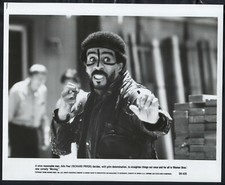 Moving ’88 RICHARD PRYOR LEATHER JACKET KUNG FU RARE