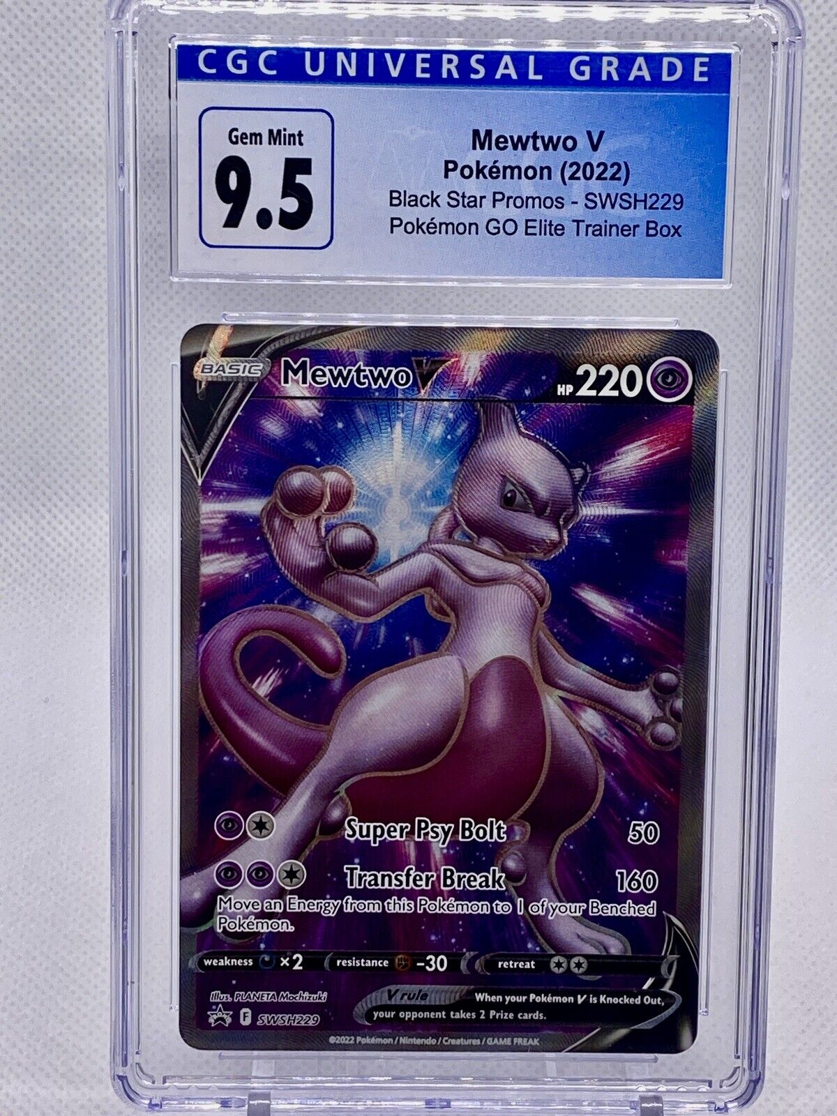 Pokemon Go Mewtwo V - Full Art - Black Star Promo SWSH229 - Near Mint/Mint