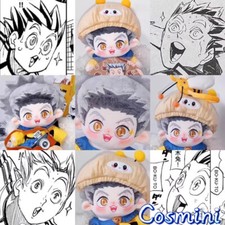 Haikyuu Kotaro Bokuto 20cm Plush Doll Dress up Stuffed Toy Xmas Gift Anime