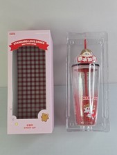 OUT OF STOCK Pop Mart Standard Love Dance Daily Work Series Straw Cup NEW OPEN..