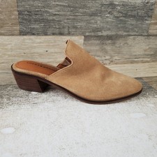 Lucky Brand Meistar Womens Mule Sz 7 M Distressed Natural Oiled Suede Block Heel