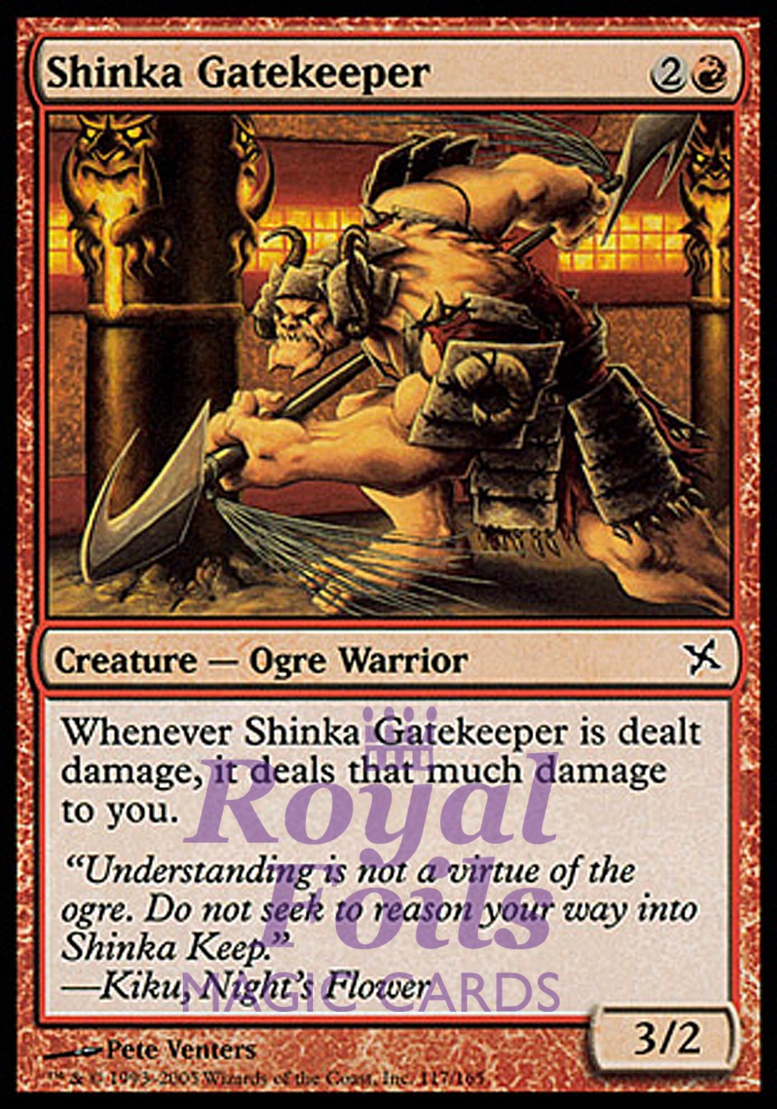 Shinka Gatekeeper 3x FOIL BOK MTG Betrayers Kamigawa Common MINT red
