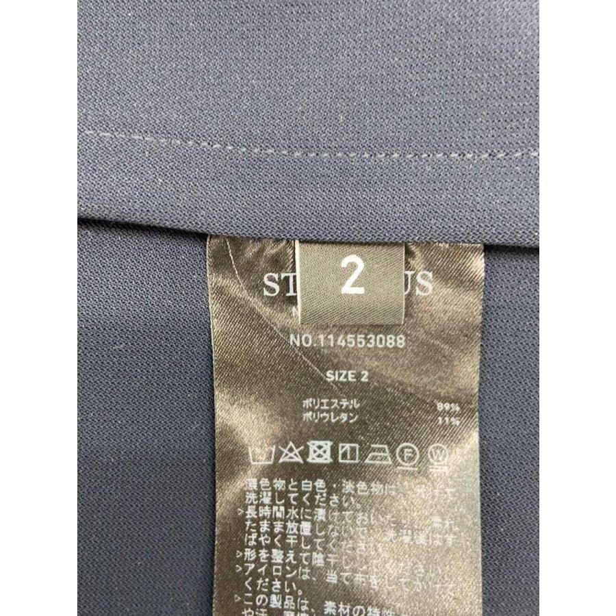 STUDIOUS Tailored Jacket 2 Polyester 114553088 Me… - image 4