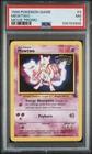 1999 POKEMON GAME MOVIE PROMO #3 MEWTWO PSA 7