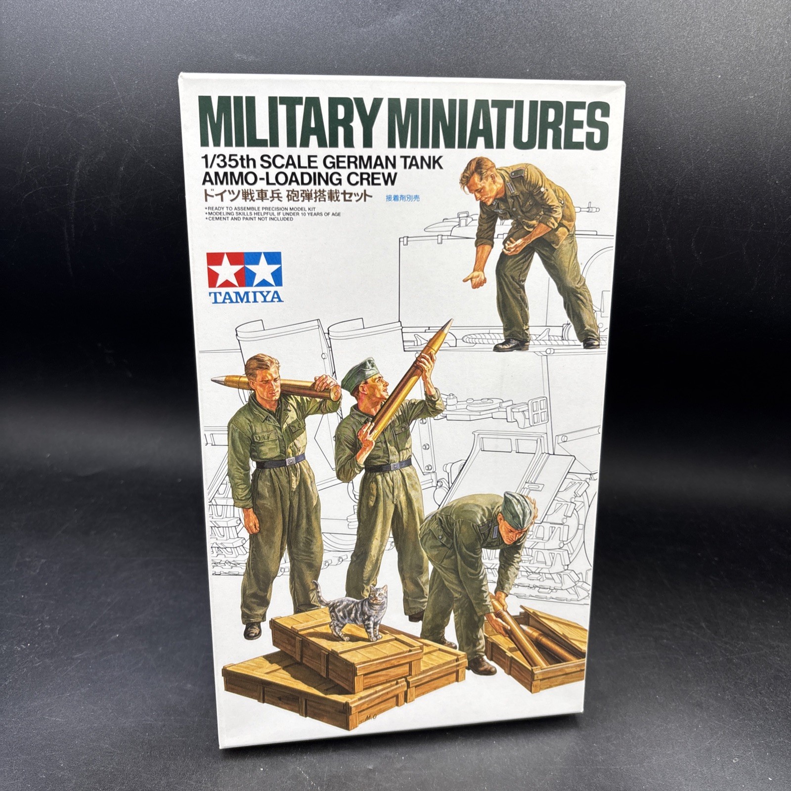 TAMIYA Wehrmacht 1/35 GERMAN Tank Ammo Loading Crew Military Miniatures 35188