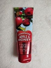 Bath Body Works Ultra Shea Body Cream Moisturizer 8 oz 24 Hr Moisture