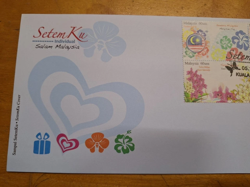 STAMP FDC 2012 Setem Ku SetemKu Individual Salam Malaysia FDC 1 piece - Image 2 of 4