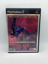 Jeu PS2 Gungriffon Blaze Complet - Version PAL FR (Française) - État Correct Fonctionnel - PlayStation 2