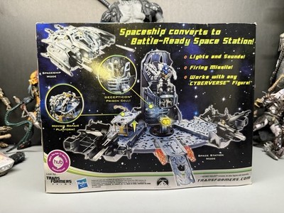 Hasbro Transformers: Dark of the Moon: Autobot Ark Action