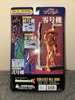 Neon Genesis Evangelion Real Model 11 EVA-01 Test Type Action Figure SEGA Sealed — photo 2