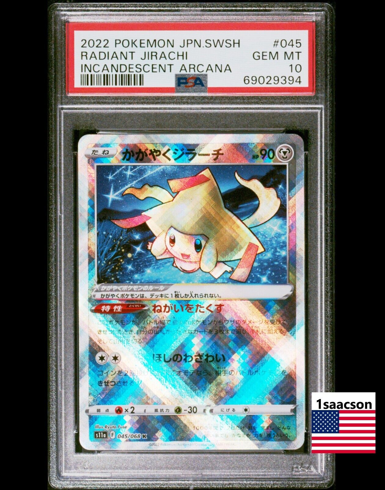 Radiant Tsareena Alakazam Jirachi 009 031 045/068 K Pokemon Incandesce –  japanmaster