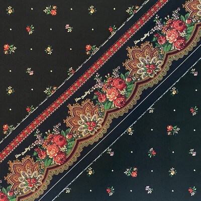 VERA BRADLEY Retired ''PetitPoint'' Fabric & Two Widths Signature Border Stunning!