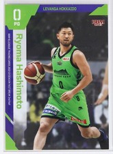 2022-23 BBM B.League Fast Break 2nd Half - Ryoma Hashimoto #087