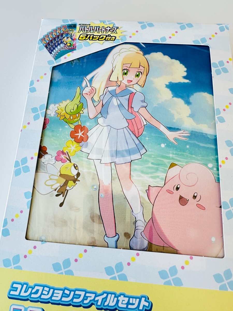pokemon card game tcg collection file lillie Pokemon Tcg: Premium Tournament Collection: Lillie – Double Infinity Gaming main image 0