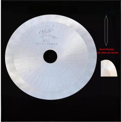 4''-16'' Toothless HSS Circular Saw Blade Metal Cutting Disc For Cutting fabric--