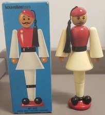 1970's Kouvalias Tsolias Evzonas Greece Wooden Toy Man Rare Complete Folklore