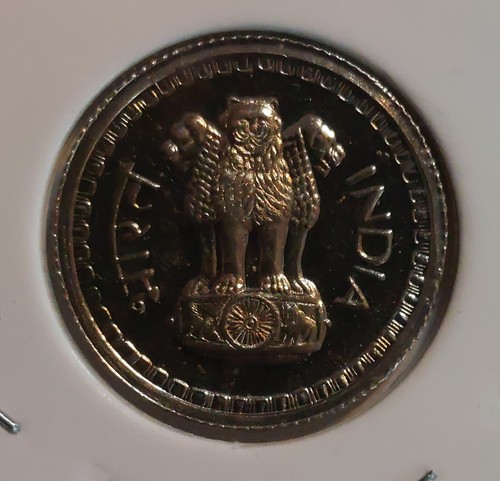 Proof 1974 B INDIA 25 Paise GEM non circolata - moneta bassa coniazione - Foto 5 di 5