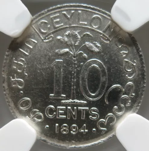 CEYLON Sri Lanka Britain silver 10 cents 1894 NGC UNC Det. Queen Victoria Palm