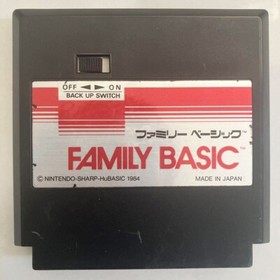 Famicom Family Basic Official Keyboard HVC-007 by Nintendo Retro Japan