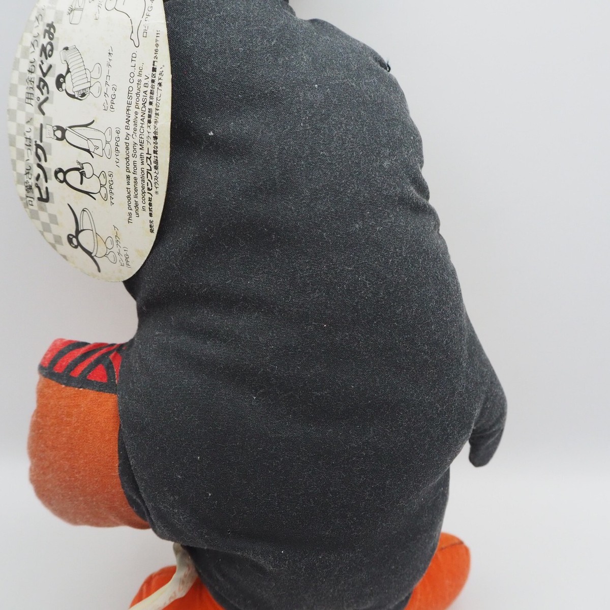 Pingu C2506 Penguin petagurumi Banpresto 1995 Plush 9 Pingu C2506 Penguin petagurumi Banpresto 1995 Plush 9
