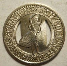 Honolulu Rapid Transit Company (Hawaii) transit token - HI240E