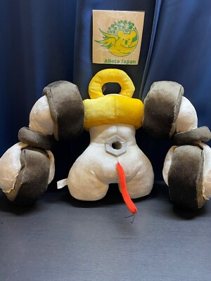 Pokemon Center Limited Melmetal Plush Toy Anime manga character