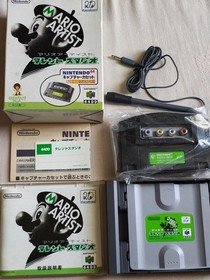 N64 Mario Artist Talent & Paint Studio 64DD Disk Set Nintendo Japan with Box