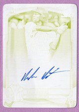2025 BOWMAN CHROME DRAFT AUTOGRAPH PRINTING PLATES YELLOW KAEDEN KENT 1/1 CPAKKE