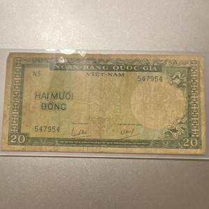 Viet Nam 20₫ Banknote NGÂN-HÀNG QUỐC-GIA VIỆT-NAM Circulated