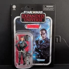 NEW  Star Wars Vintage Collection Starkiller Vader's Apprentice VC100
