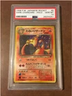 1998 PM Japanese Rocket Dark Charizard Holo #6 PSA 10 GEM MT
