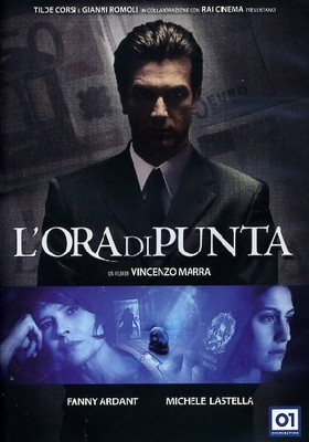 L'Ora Di Punta DVD 01 DISTRIBUTION
