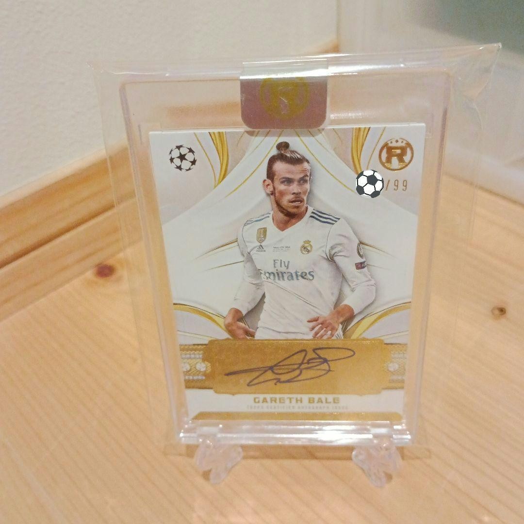 Gareth Bale ベイル　サインカード1/50 Framed Gareth Bale hand signed Real Madrid Official Club autograph