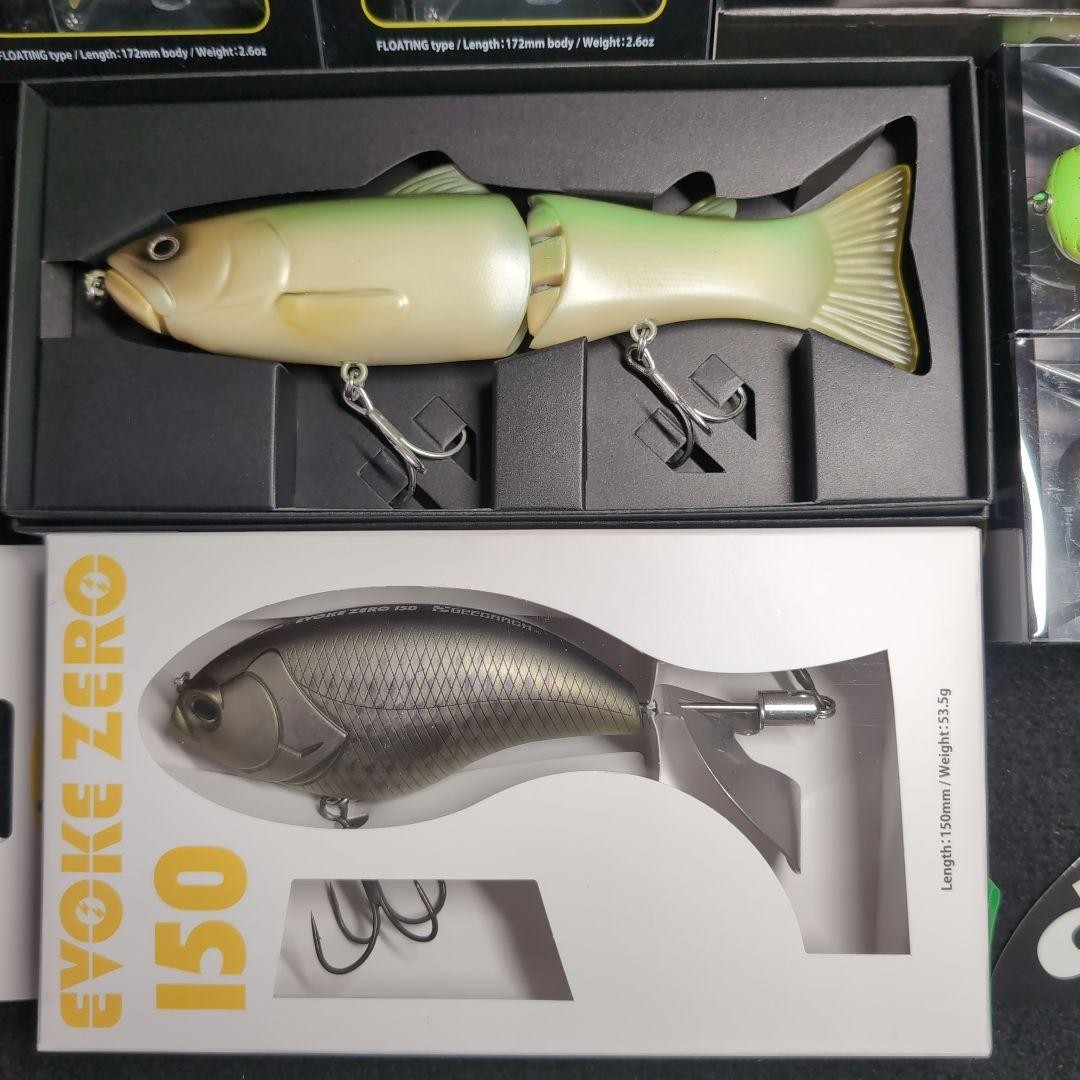 [Depth] Limited Edition Rare Lure Matametomi High Cider RYUGI Collaboration - Image 2