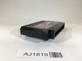 AJ1819 Arkanoid II 2 Zenki NES Famicom Japan