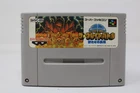 SD The Great Battle Gundam Nintendo Super Famicom SFC Japanese Cartridge Only
