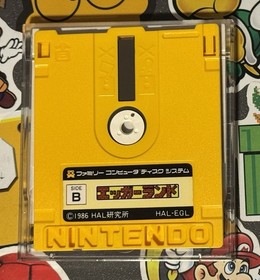 Eggerland LOLO Nintendo Famicom Disk System Japan Import US Seller TESTED
