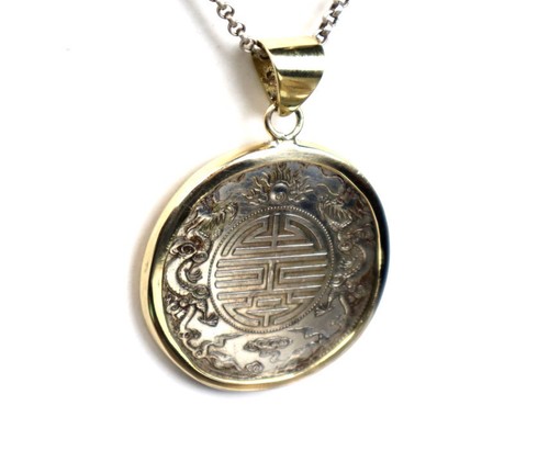 Antique Tibet Silver Feng Shui Chinese Silver Double Dragons Lucky Coin 41mm - Picture 3 of 7