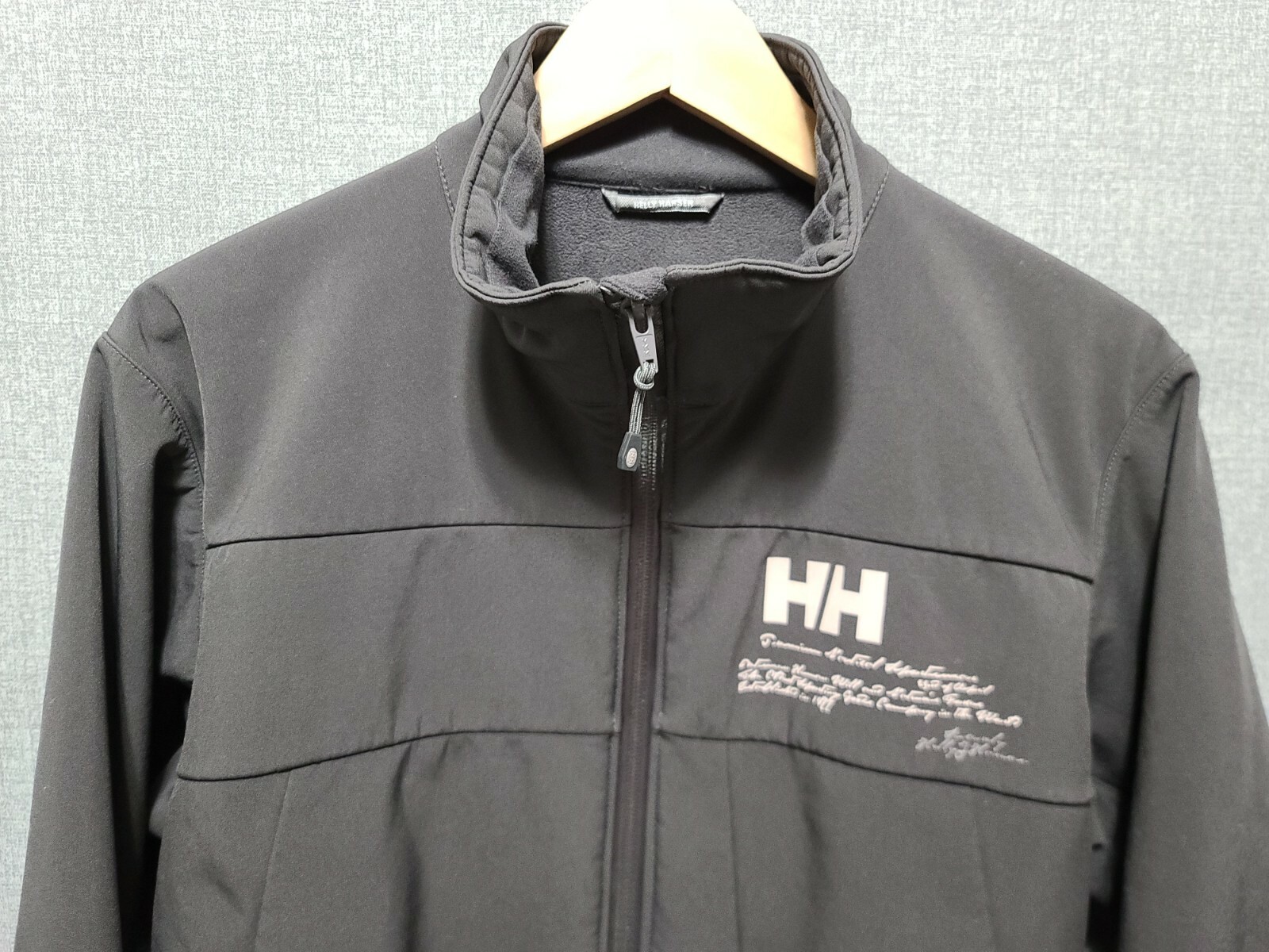 HELLY HANSEN Black Soft Shell Jacket Women's Size… - image 5