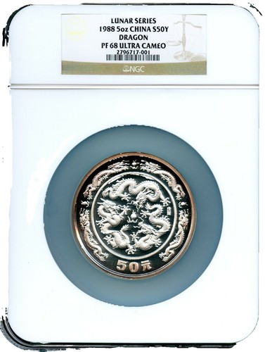 Coin Taiwan 50 Yuan 2013 Y568 | eBay