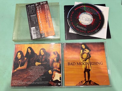 Baimei 　CD２枚 s-l400.jpg